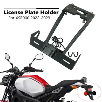 אופנוע רישום הרישוי מחזיק LED אור הזנב מסודר פנדר אלימינייטור מתאים ימאהה XSR900 XSR 900 2022 2023